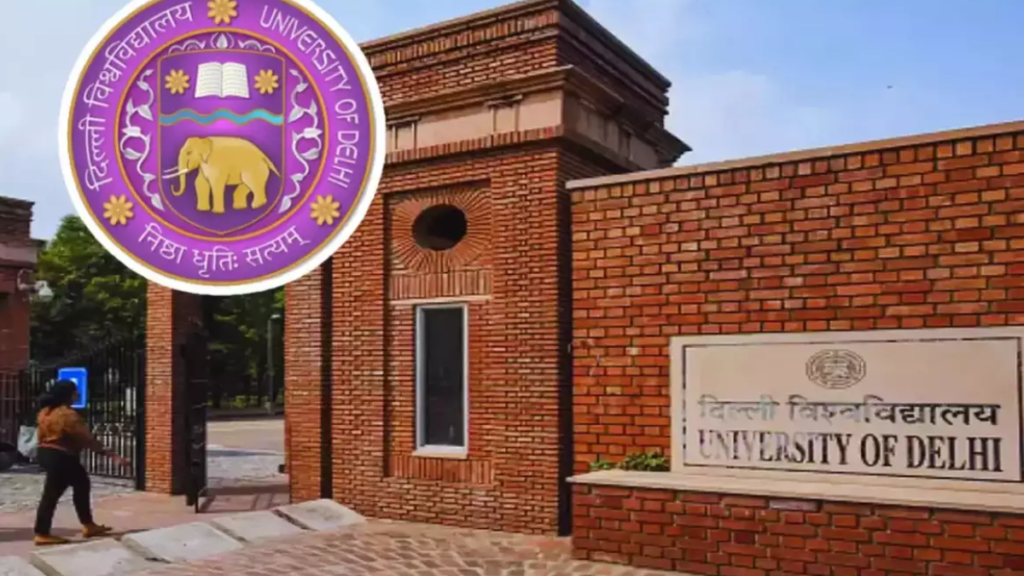 "Delhi University will continue to use CUET for admissions": VC expresses satisfaction with students' performance
