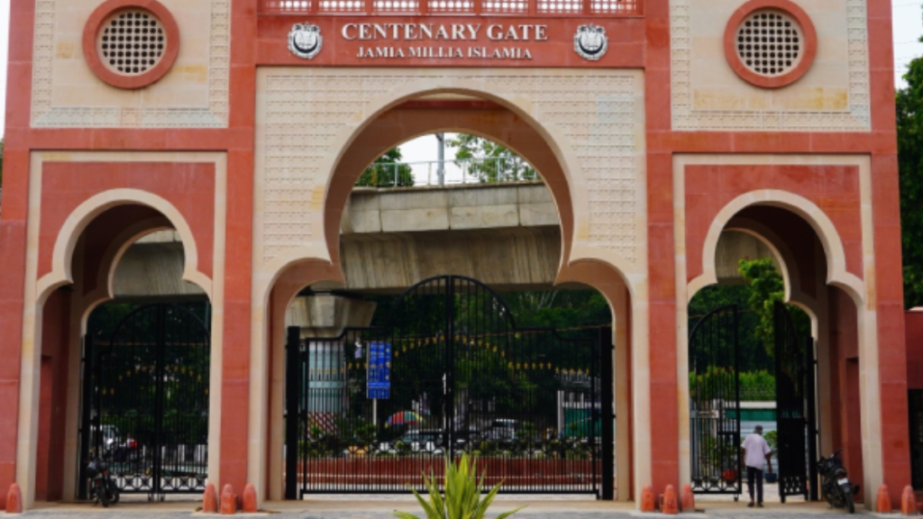 Jamia Millia Islamia Launches Center of Excellence for Vocational Skill Development