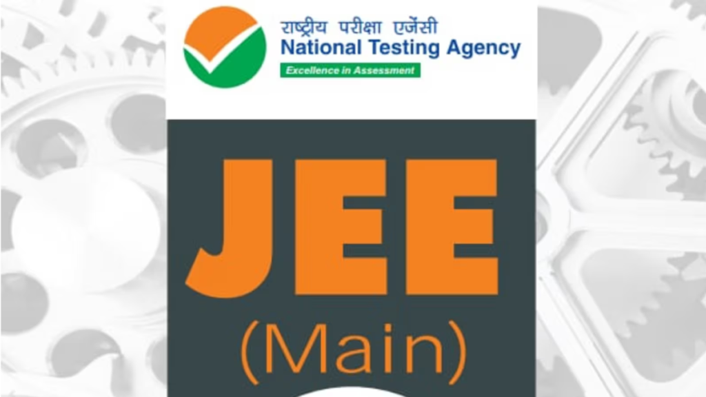 JEE MAINS 2025