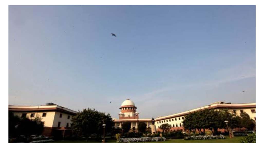 SUPREME COURT