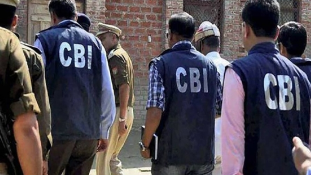 CBI