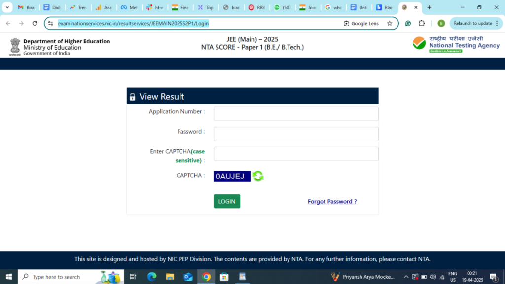 JEE EXAM RESULTS