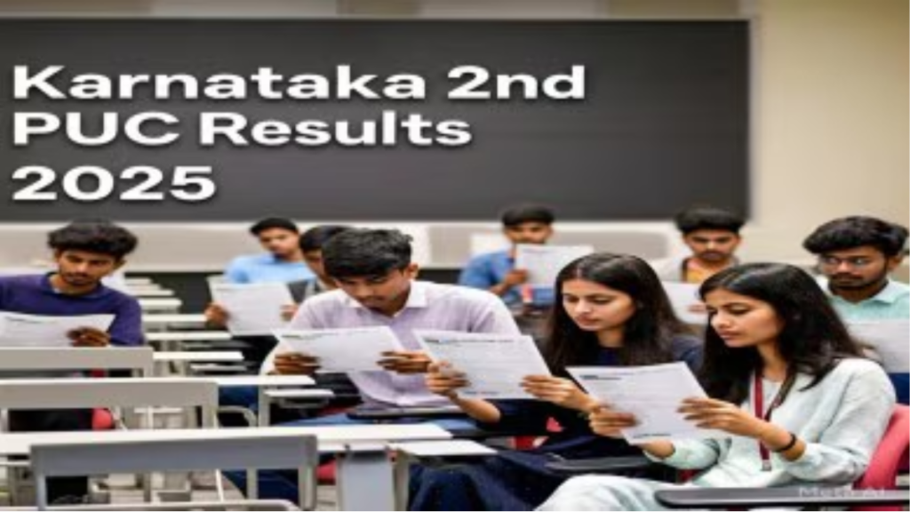 Karnataka PU 2 Results