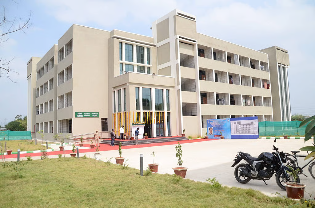 Rajiv Gandhi National Institute