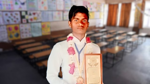 Ramkeval UP Board Topper
