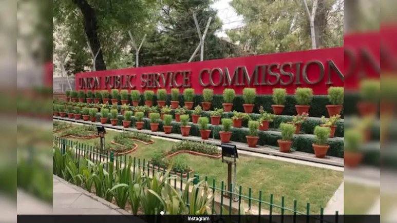 UPSC
