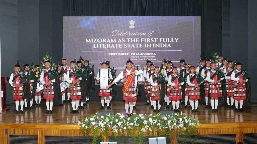MIZORAM
