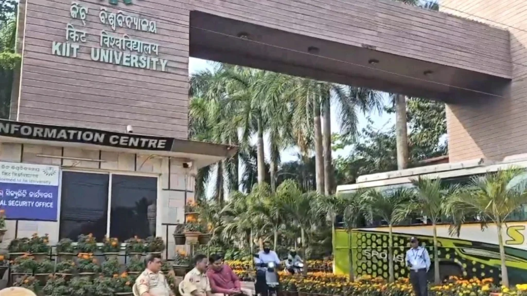Kalinga Institute of Industrial Technology