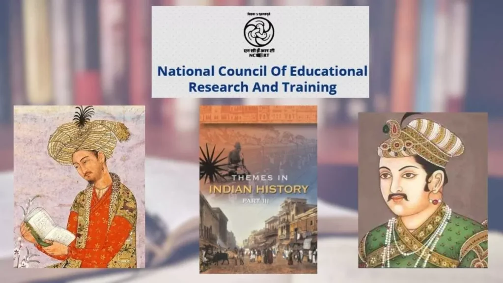 NCERT