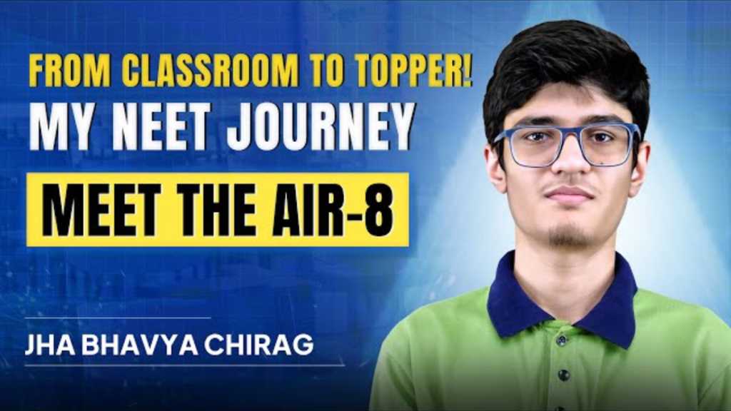 Bhavya Jha NEET UG 2025 Topper