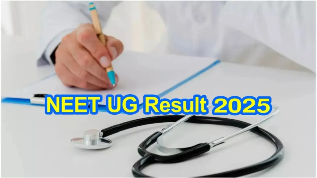 NEET UG 2025 Result