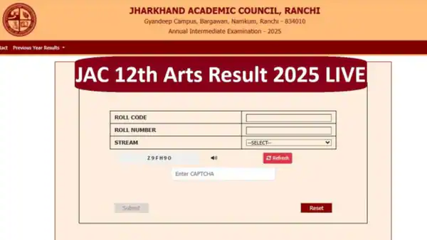 check your jharkhand Arts results 2025 quickly