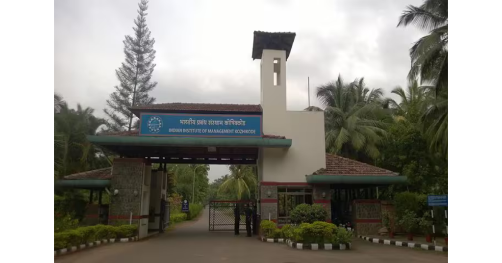 IIM Kozhikode