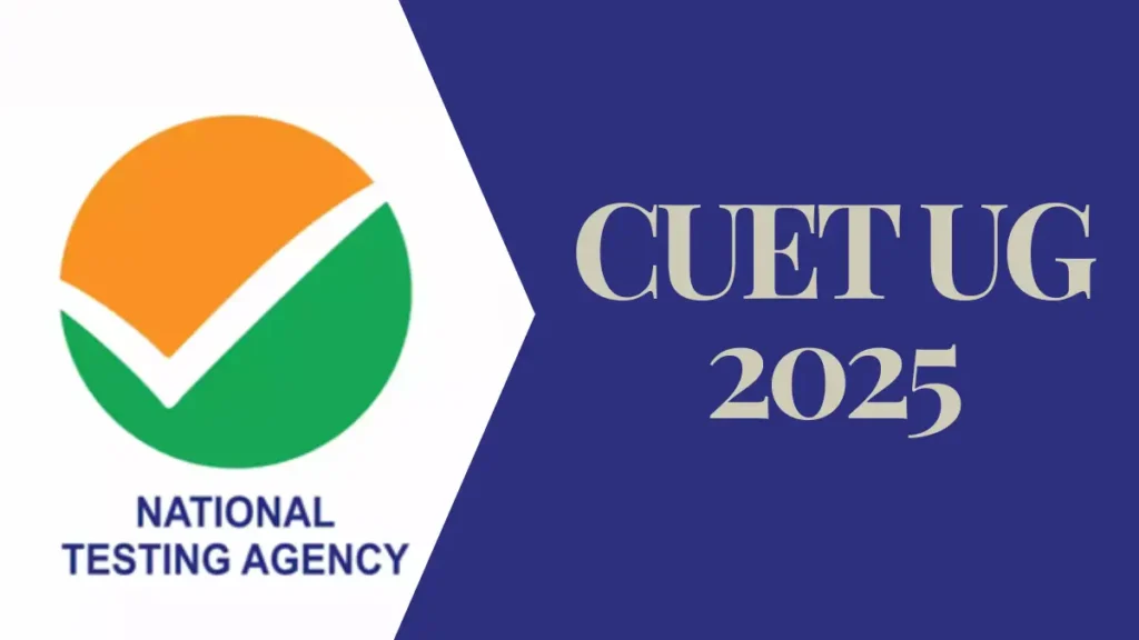 cuet