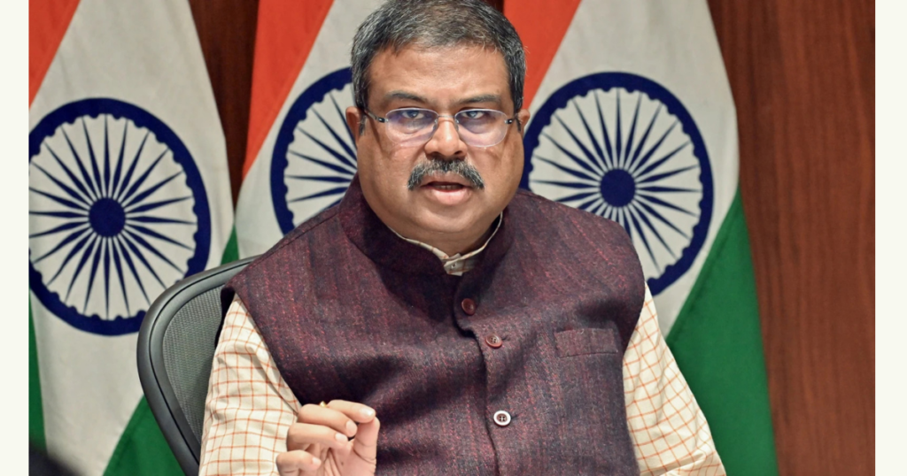 HECI Bill UGC AICTE NCTE