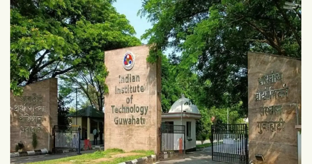 IIT Guwahati Fee Hike