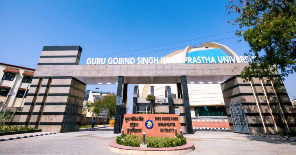 IPU