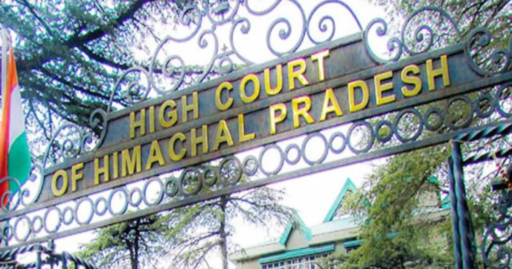 HP High Court HPBOSE Merit Certificate