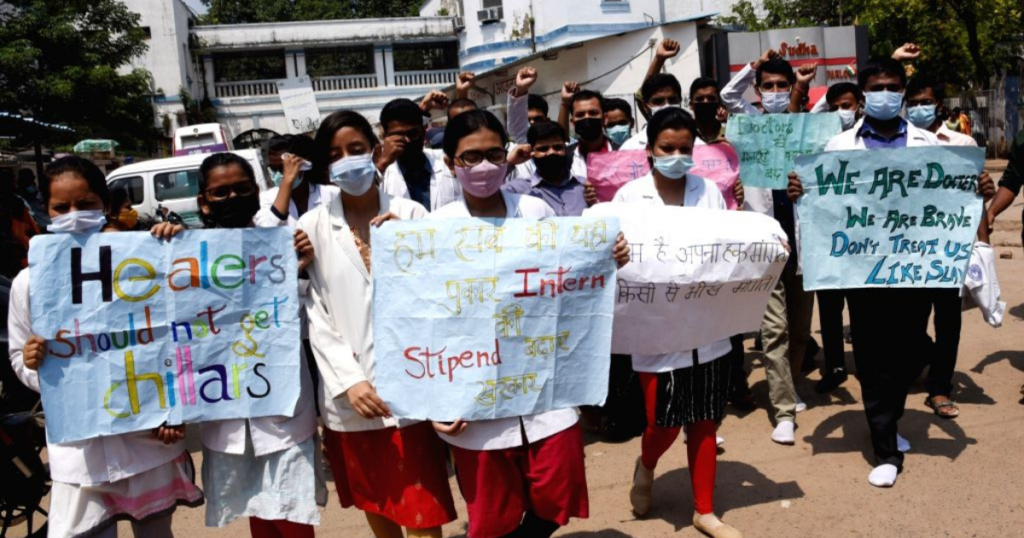 PMCH Interns