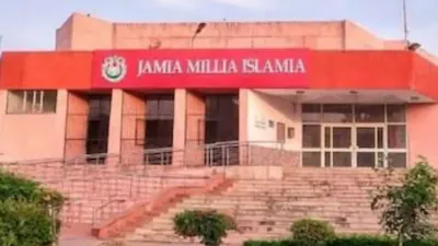 jamia