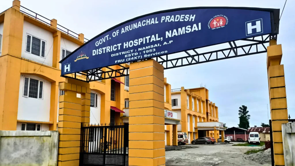 The Namsai District Hospital, which will be expanded into Arunachal Pradesh’s second Medical college with an additional 320 beds.”