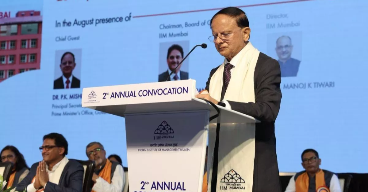 Iim Mumbai Convocation 2025 Inspiring Leaders For Industry And Nation